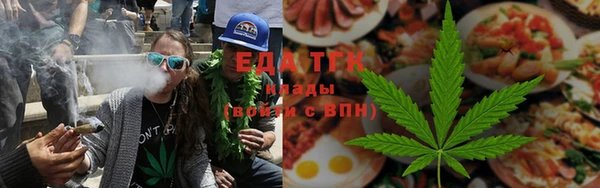 бошки Арсеньев