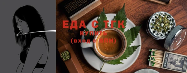 бошки Арсеньев
