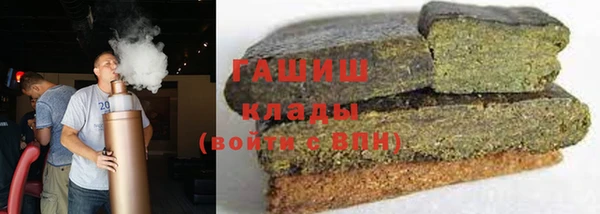 бошки Арсеньев