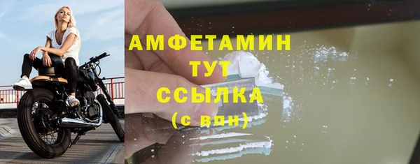 синтетический гашиш Аркадак