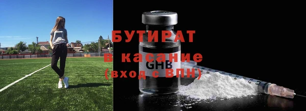 синтетический гашиш Аркадак