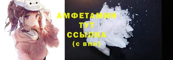 синтетический гашиш Аркадак