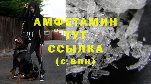 синтетический гашиш Аркадак