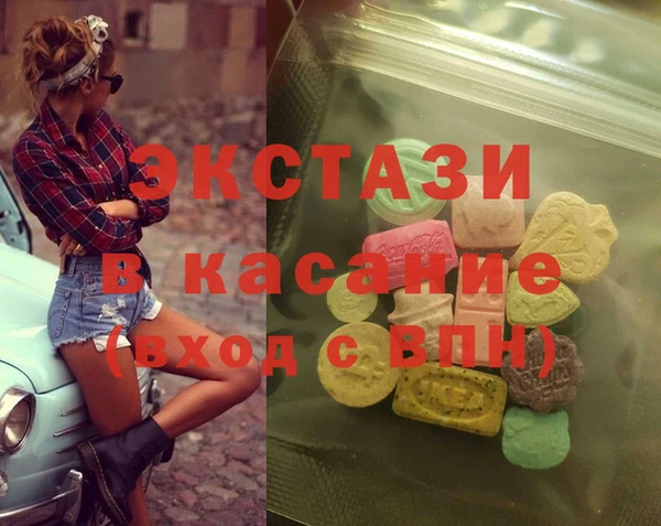 бошки Арсеньев