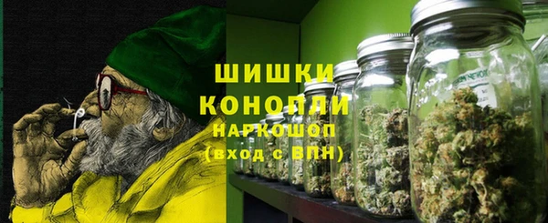 спиды Армянск